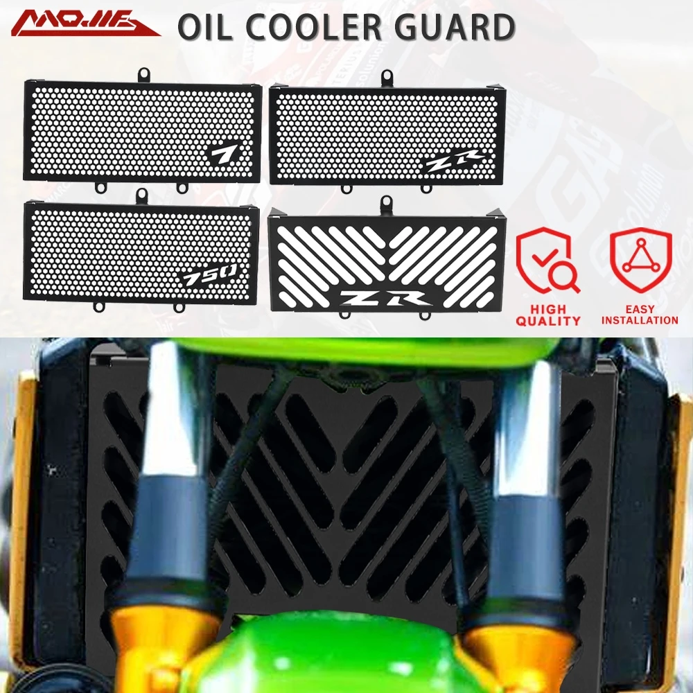 

Решетка радиатора мотоцикла, крышка масляного радиатора, защита для Kawasaki ZR-7/ZR 7 ZR-7S/ZR 7S ZR 750 Zephyr 1991-2002 2003 2004