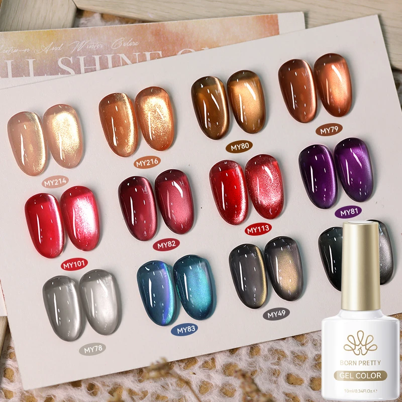 BORN PRETTY 10ml ゴールドピンクガラスビーズキャットマグネティックジェルアイジェルポリッシュウォーターライトグリッターソークオフUVニスネイルアート用品