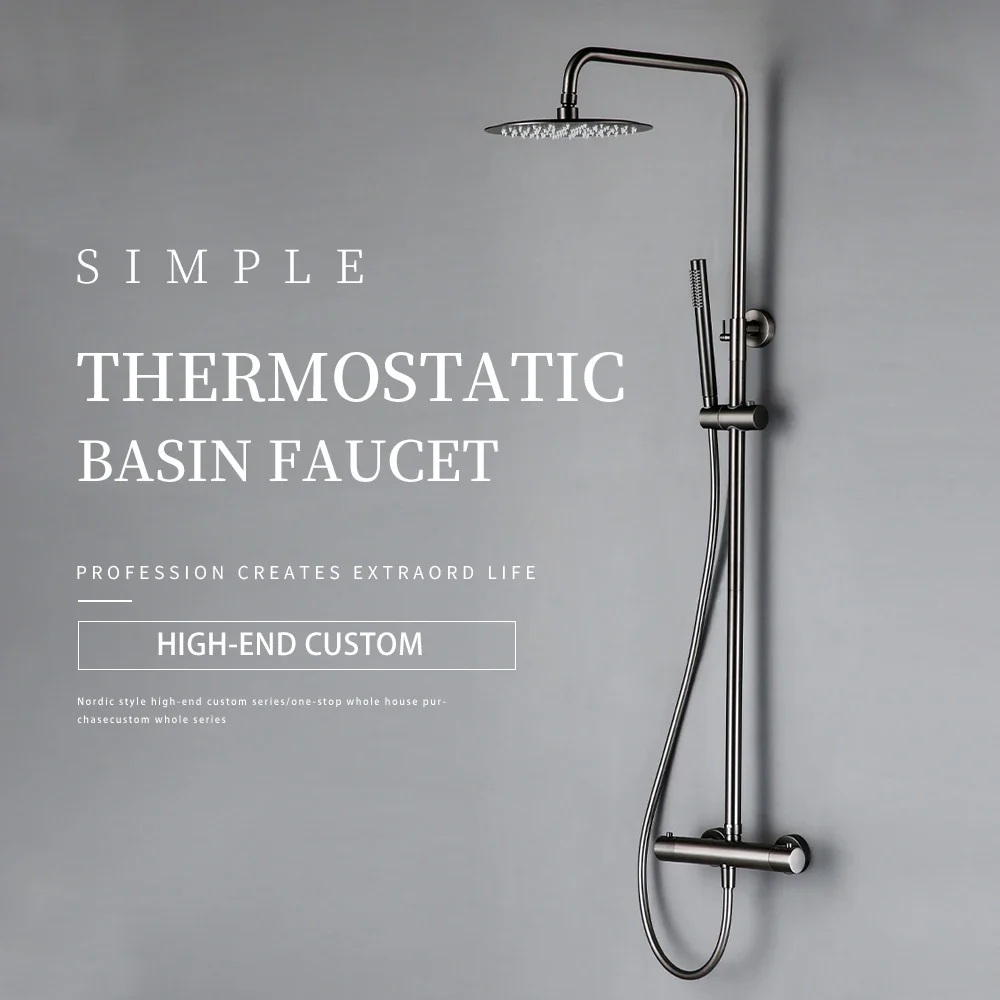 Wall-Mounted Thermostatic Valve System Bagnolux Brushed Gray Brass Rain Faucet 8 - 12