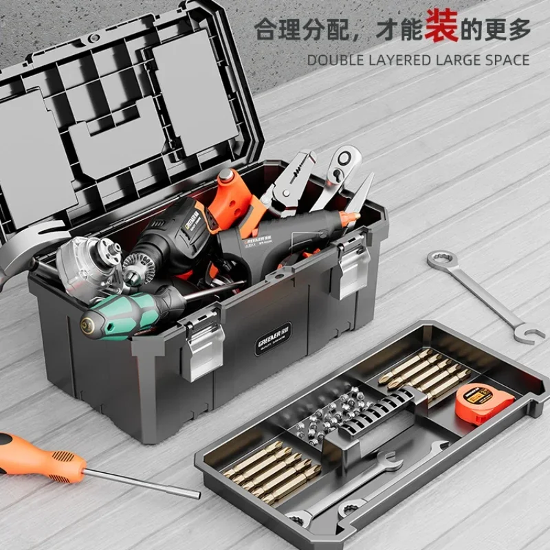 Industrial-grade Household Multifunctional Toolbox Hardware Electrician Storage Box Vehicle Maintenance Toolbox