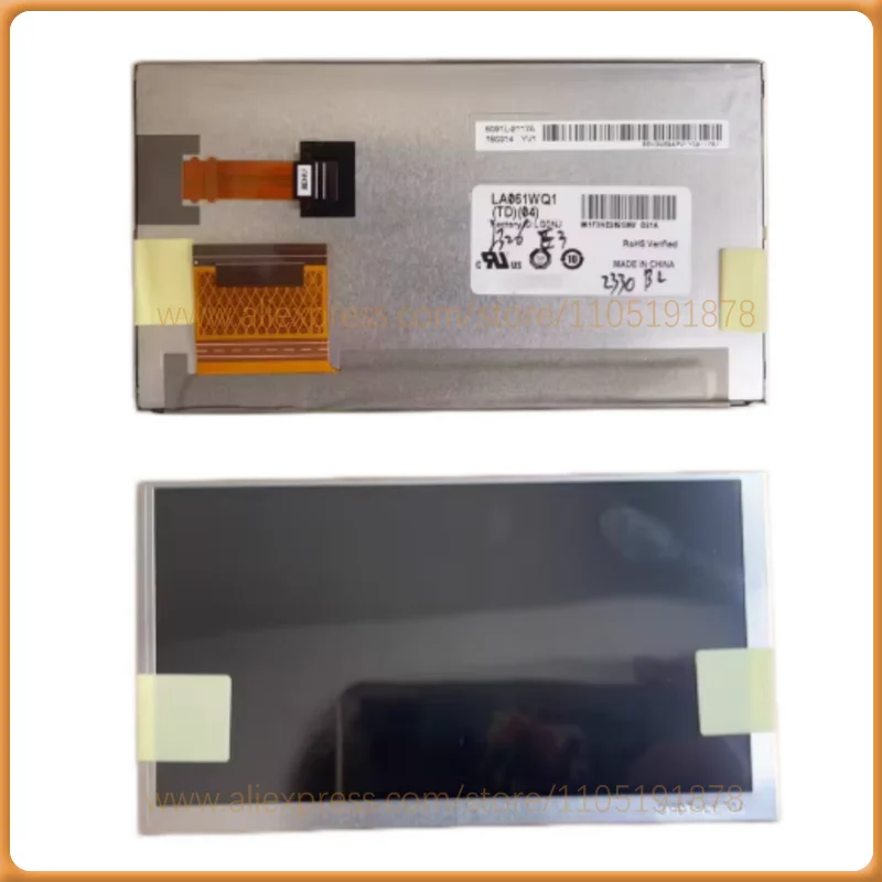61インチ-la061wq1-td04-lcdディスプレイ画面-la061wq1-td-04--タッチパネル-2014年式トヨタ-カローラ-gps用