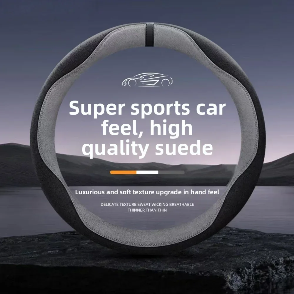 Car Steering Wheel Cover for 37-38cm Luxurious Soft Texture Upgrade Cover Suitable for All Seasons Car Interior Accessories
