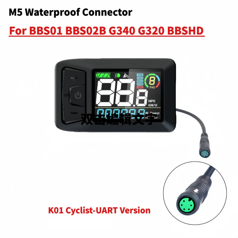 

Bafang K01 Display UART Protocol For BBS01 BBS02B G340 G320 BBSHD Mid Drive Motor Electric Bike Accessory