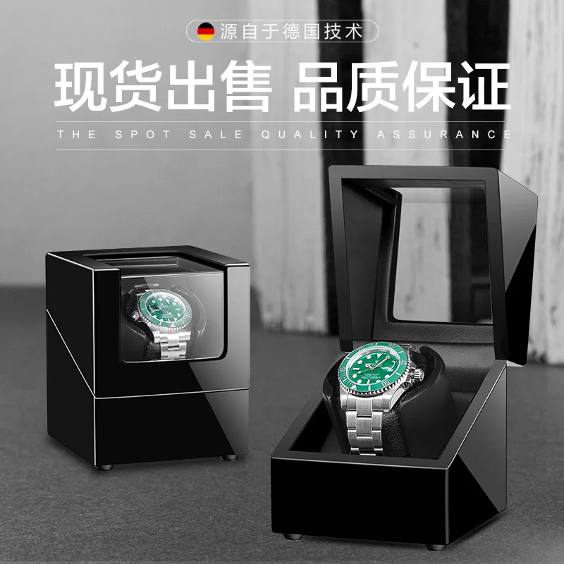 Shaking Watch Device Watch Box Automatic Mechanical Watch Winding Device Winding Watch Box Motor Electric Rotary Watch Roll Case