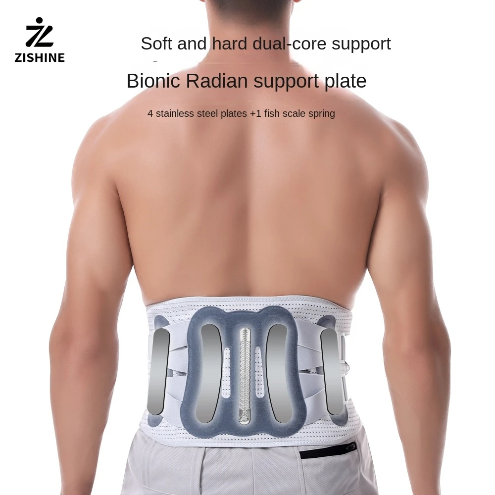 Back support belt for lower back pain relief, adjustable, lumbar support for men and women, sciatica, scoliosis, herniated disc