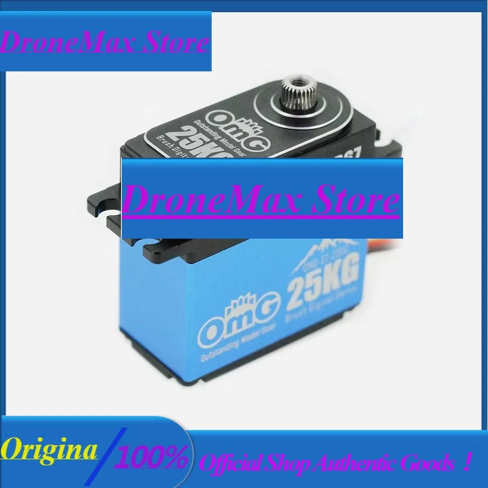 DroMaOMG ST-25DF / PRO 25кг Высокомоментный Цифровой Сервопривод HV Brush, Полностью Металлический, Водонепроницаемый, Для Краулеров, Коротких Грузовиков, Внедорожников
