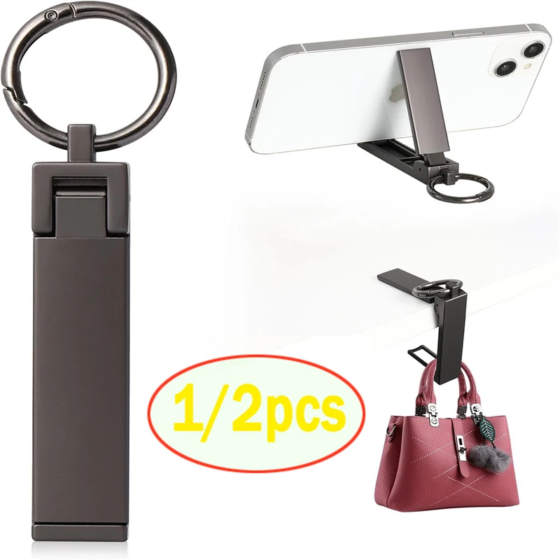 1/2pcs Multi Functional Metal Keychain Lazy Phone Holder Desk Side Hanging Bag Magic Tool Portable Sturdy Durable Pendant