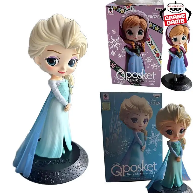 

Original Bandai Namco Banpresto Frozen The Snow Queen Ledeno Kraljestvo Qposket Anna Elsa Figure Model Collector Toy Gift Pvc