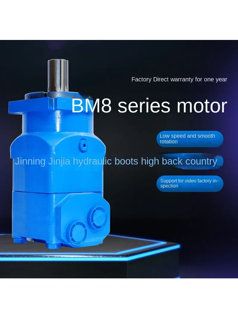 Hydraulic Motor Hmv/Omv/8K/Bm8 Series Furrowing Machine Steel Grab Hydraulic Components Cycloidal Hydraulic Motor