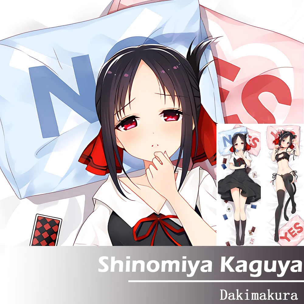 

a Kaguya Shinomiya Dakimakura Hugging Full Body Pillow Cover Case Two side Anime pillowcases