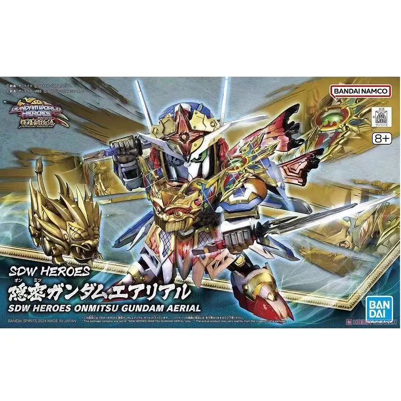 In Stock BANDAI ANIME SD GUNDAM WORLD HEROS SDW HEROES ONMITSU GUNDAM AERIAL Assembly Plastic Model Kit Action Toys Figures Gift