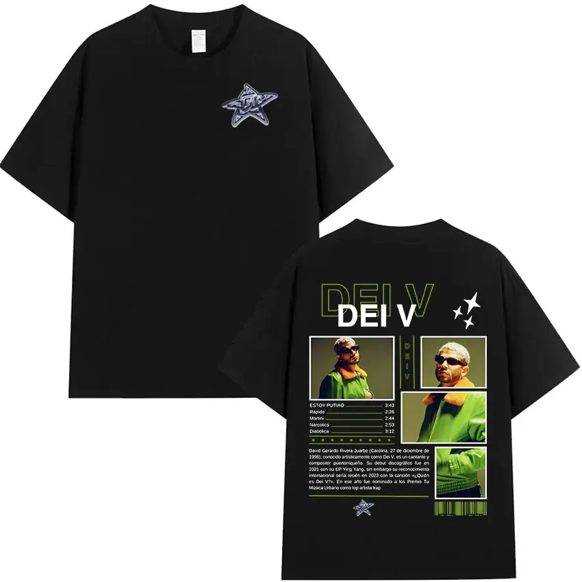 Was ist eigentlich das DEIS V Logo auf diesen T-Shirts – und warum trägt es jeder in der Unterwasser-Tour-2025-Szene?