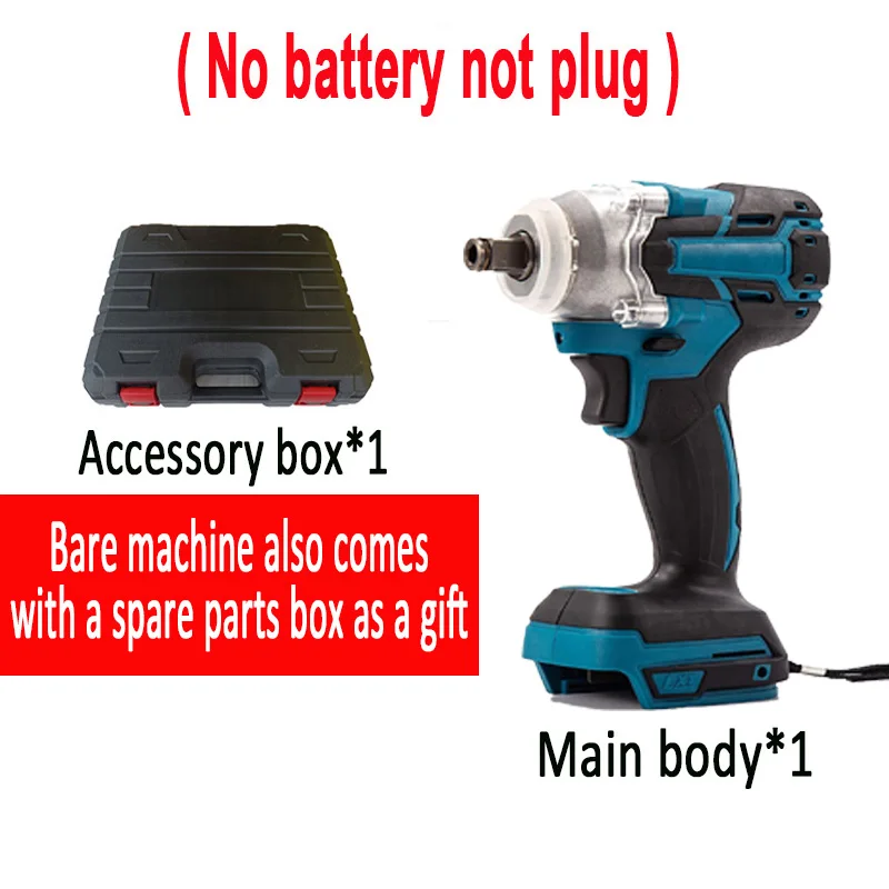 Brushless Electric Torque Wrench Cordless Impact Wrench Torque Meter Gift Accessory Box Accurately Display Torque Values