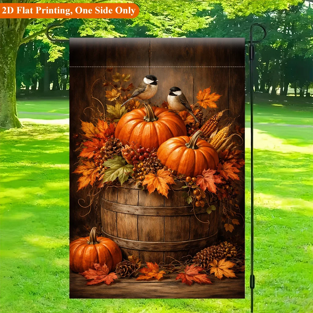 2D Flat - 2D Flat - 2D Flat Printed Garden Flag 1 Pack, Orange Autumn Leaf Barrel Garden Flag - for Home and Garden, Holiday Decor, Durable Polyester, 11.8X17.7 Inches, Without Rod