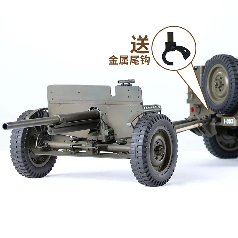 FMS 1/6 Climber 1941 Willys MB Scaler RC Crawler Accessories 4WD Off Road RC Car Spare Parts Original Replacement Upgrade Parts view 4