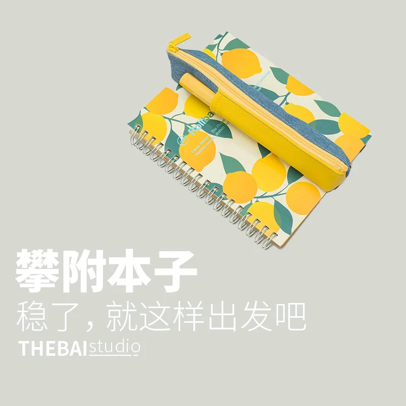 PU Pen Bag TRIPCASE lightweight, small, and portable for travel. Mini Pencil Bag