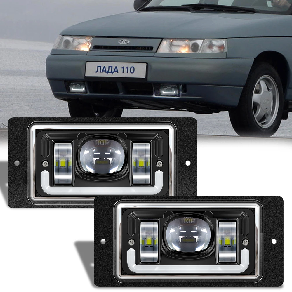 

2 шт. для Vaz 2114 фургон Chevrolet Водонепроницаемые 12 В 6000 К светодиодные противотуманные фары противотуманные фары для автомобилей lada 2110-2117 передние противотуманные фары