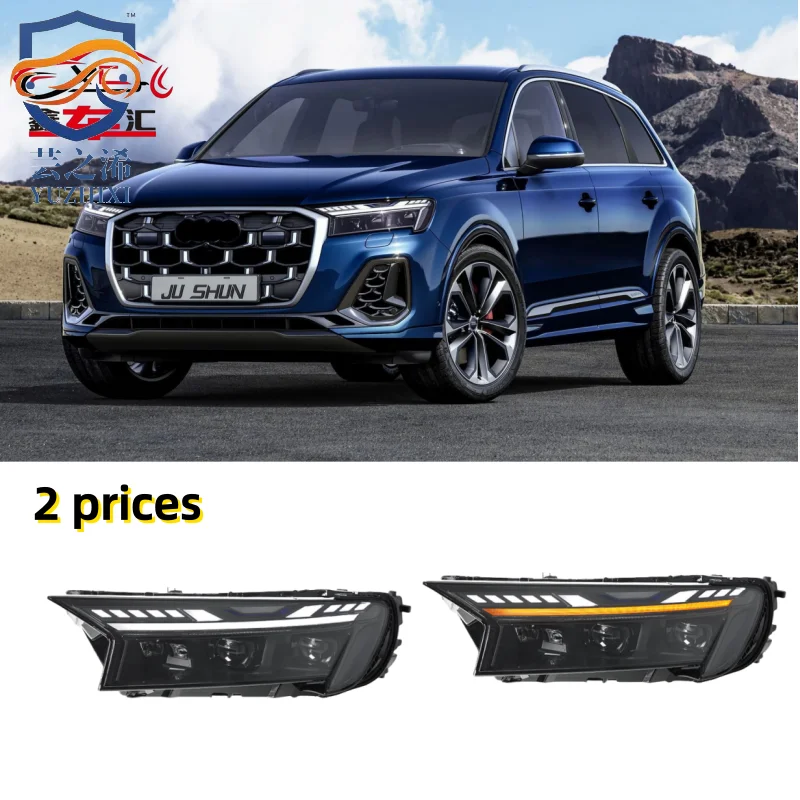 

XCH For 2020-2025 Audi Q7 Headlight assembly Upgraded high-spec turn signal daytime running lights with laser LED headlights