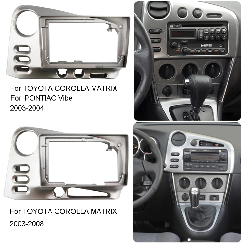 9 Inch Car Radio Head Unit Fascia For TOYOTA COROLLA MATRIX 2003-2008 Auto Stereo Panel Mount Bezel Faceplate Frame Kit