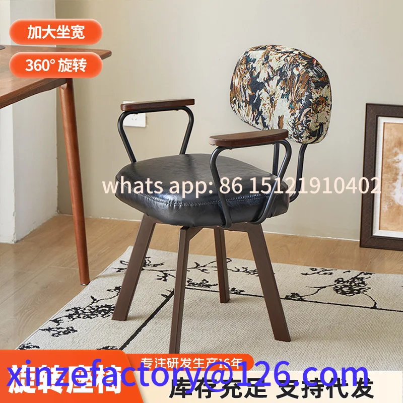 

Customizable Computer Chair Comfortable Office Chair Sedentary Leisure