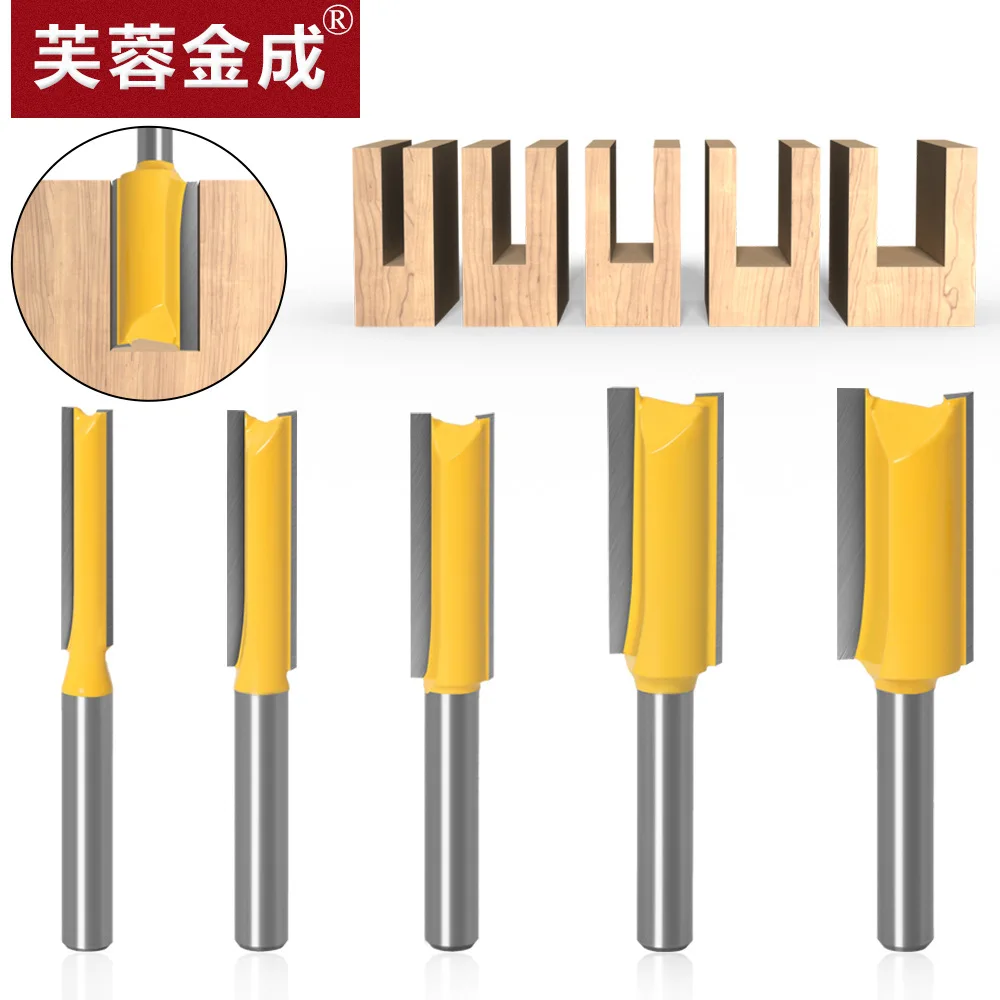 5-piece single-edge double-edge Straight Knife Slotting Knife Slotting Knife Trimming Machine Tool Head Woodworking Milling Cutt