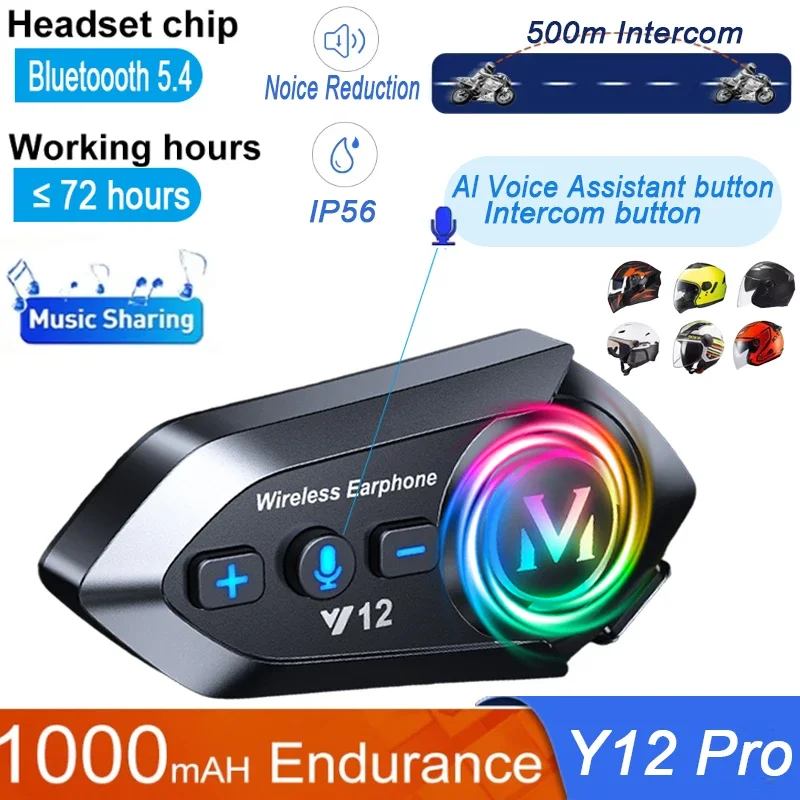 

Bluetooth 5.4 Motorcycle Helmet Intercom Headset Waterproof 1000mAh Auto Answer Music Share Interphone with RGB Ambient Light