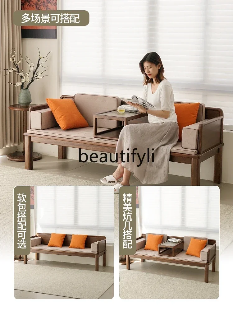 M178 Chinese-style all-solid wood Arhat bed, living room household small apartment, modern simple sofa bed dual-purpose, Arhat c