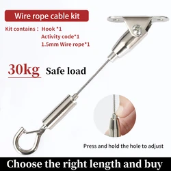 2Sets Automatic Adjustment Spring Hook Wire Hanging Code Hanging Picture Frame Stainless Steel Cable Rope Safety Load 30kg