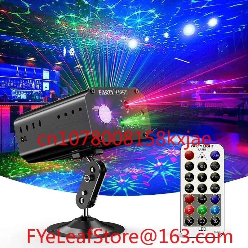 Voice controlled KTV Flash Bar Stage Dancer Home Color Light