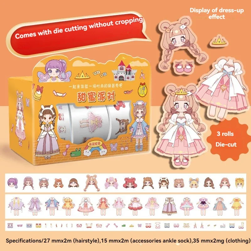 Kawaii Cute Princess Dress Up Sticker Girl Cartoon Washi Tape Set Cute Children's Handbook Character Clothes Decoration Sticker