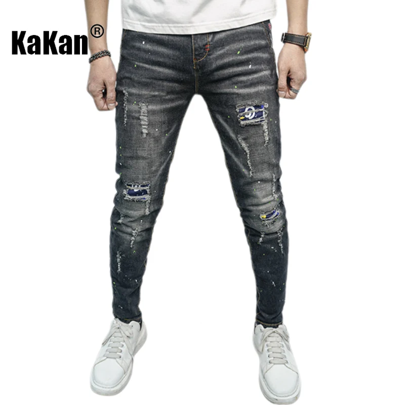 Kakan's New European and American Jeans for Men, Slim Fit with Torn Patches and Beggar's Casual Small Foot Patch Pants K7-687