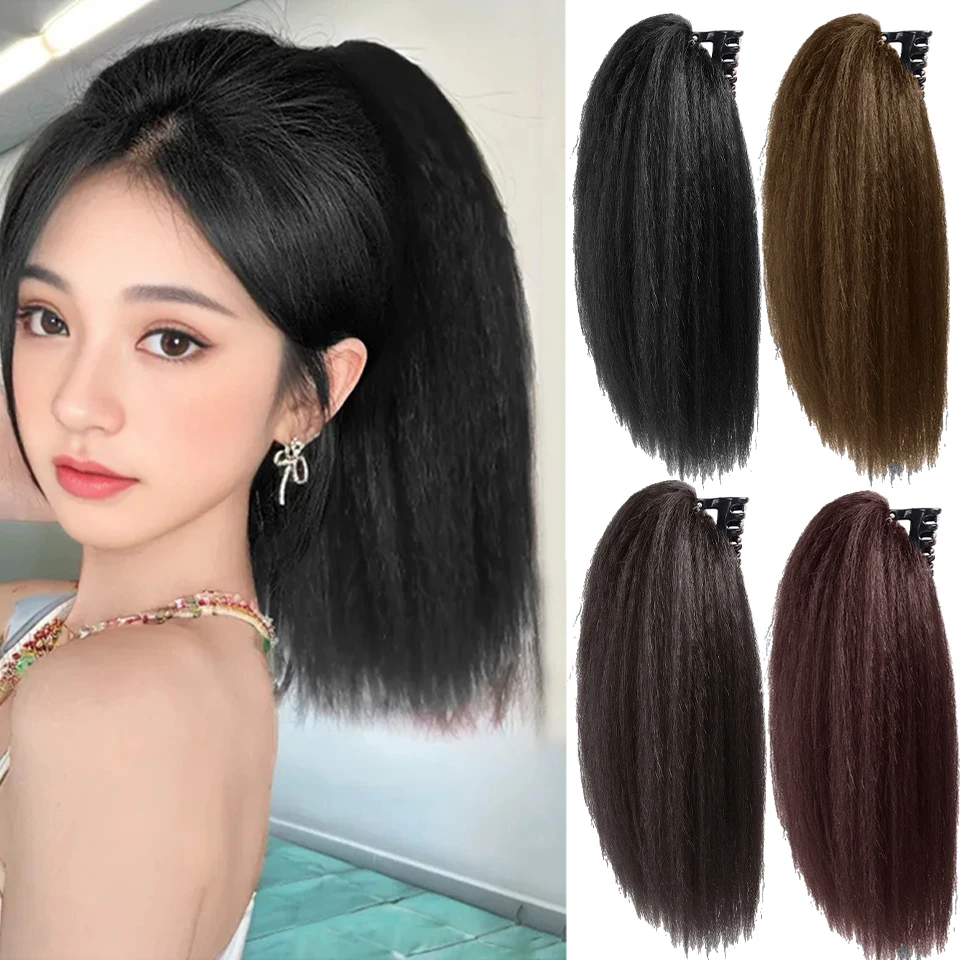 EASTSECRET Synthetic Wig Short Straight Claw Clip On Ponytail Hair Extensions Black Brown  Heat Resistant Jacques Ponytail