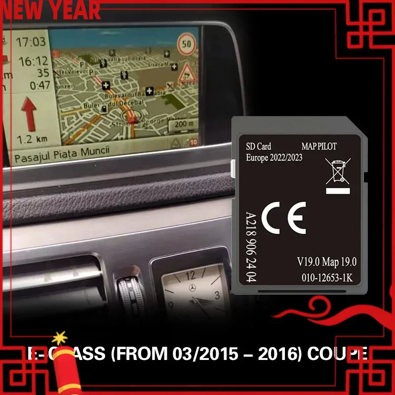 

Для Mercedes E-CLASS (FROM 03/2015-2016 COUPE A 2189082404 Карта V19 Pilot Europe 2023 Sat NAV