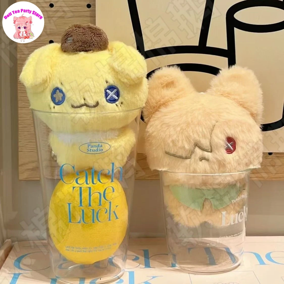 

Game Identity Ⅴ Mike Morton Acrobat Andrew Kreiss Cute Animal Body Doll 10CM Pendant Keychain Toy Anime Dolls Plushie Gif