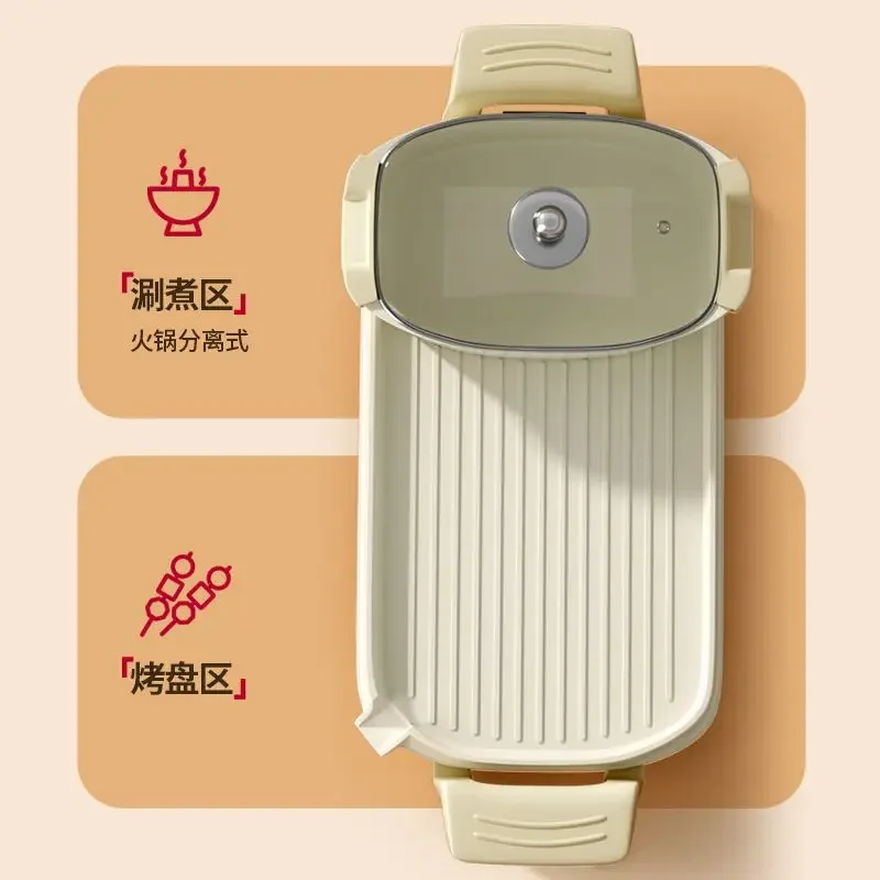 [القسم الأيسر والأيمن] وعاء متكامل للتحميص والشطف، فرن منزلي، وعاء قلي بدون دخاني، مقلاة خبز متعددة الوظائف