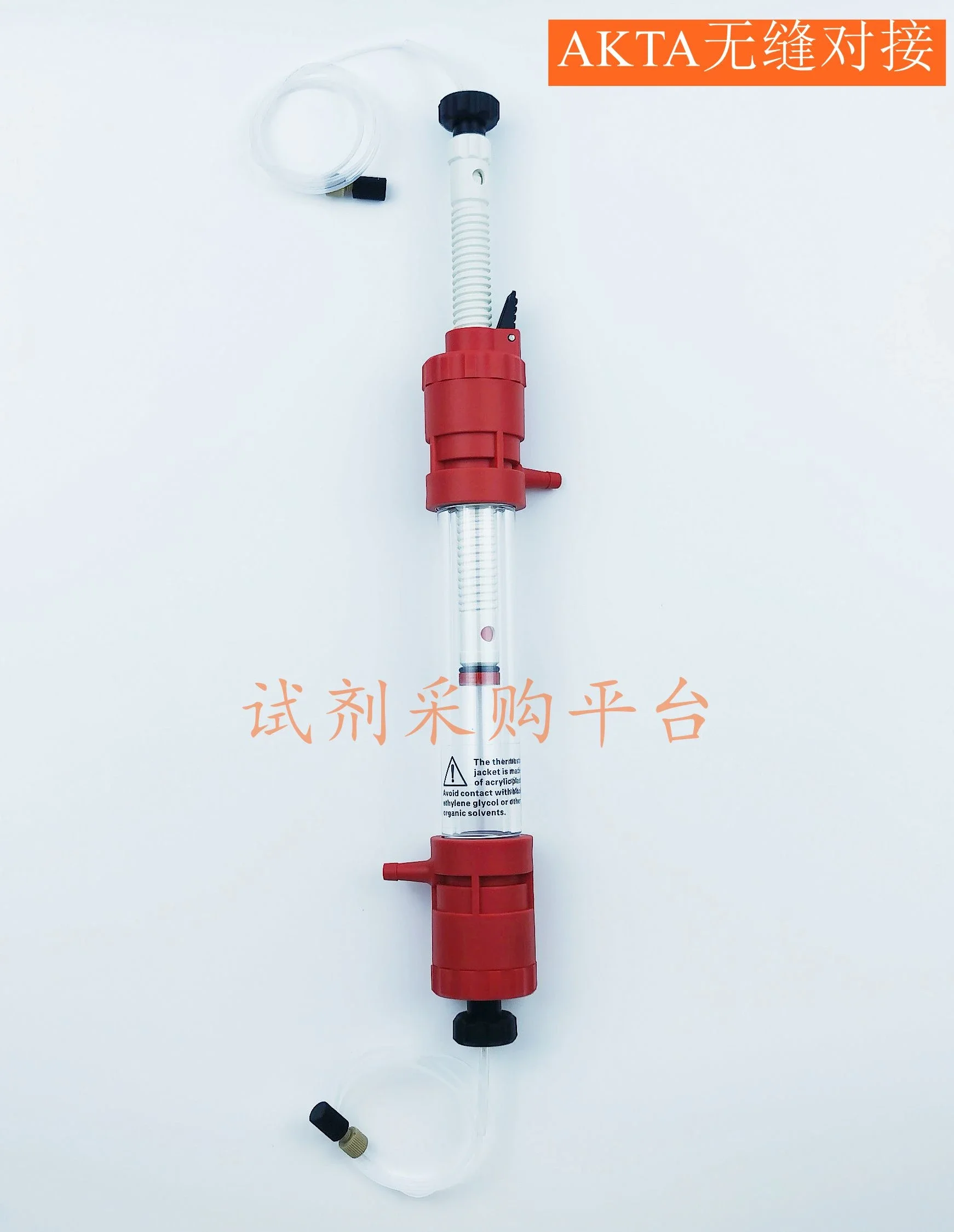 HXK series chromatography column chromatographic column with jacket adapter for GE company AKTA liquid chromatography