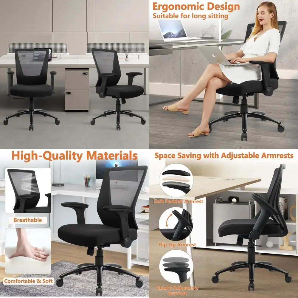 

Эргономичное офисное кресло из сетчатой ткани для тяжелых условий эксплуатации с широкой подушкой и регулируемыми подлокотниками для высоких и крупных людей, 8 штук, черное