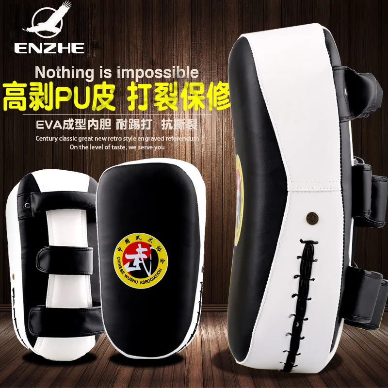 Hot Sale MMA Muay Thai TKD Punching Curve Pads PU Leather Sanda Taekwondo Kick Boxing Foot Hand Feet Arc Target