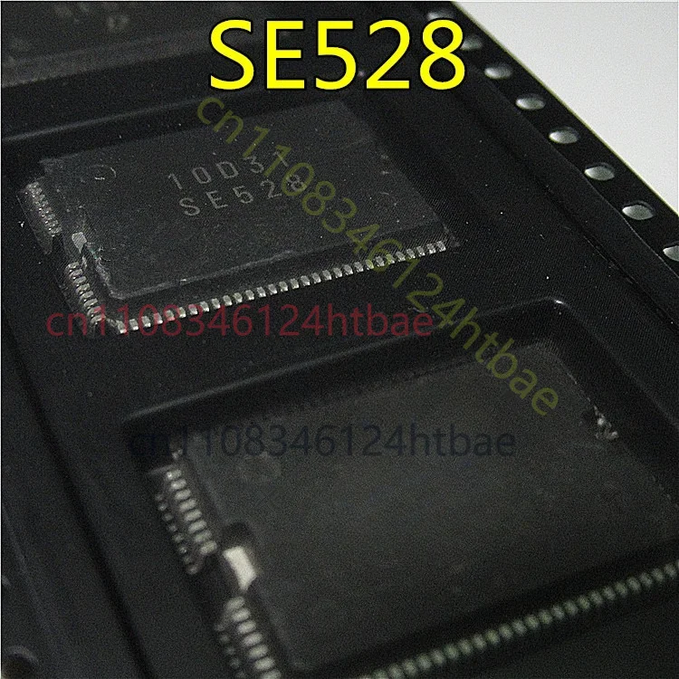 

1pcs SE528 Automobile computer vulnerable maintenance chip new