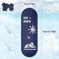 1PC
