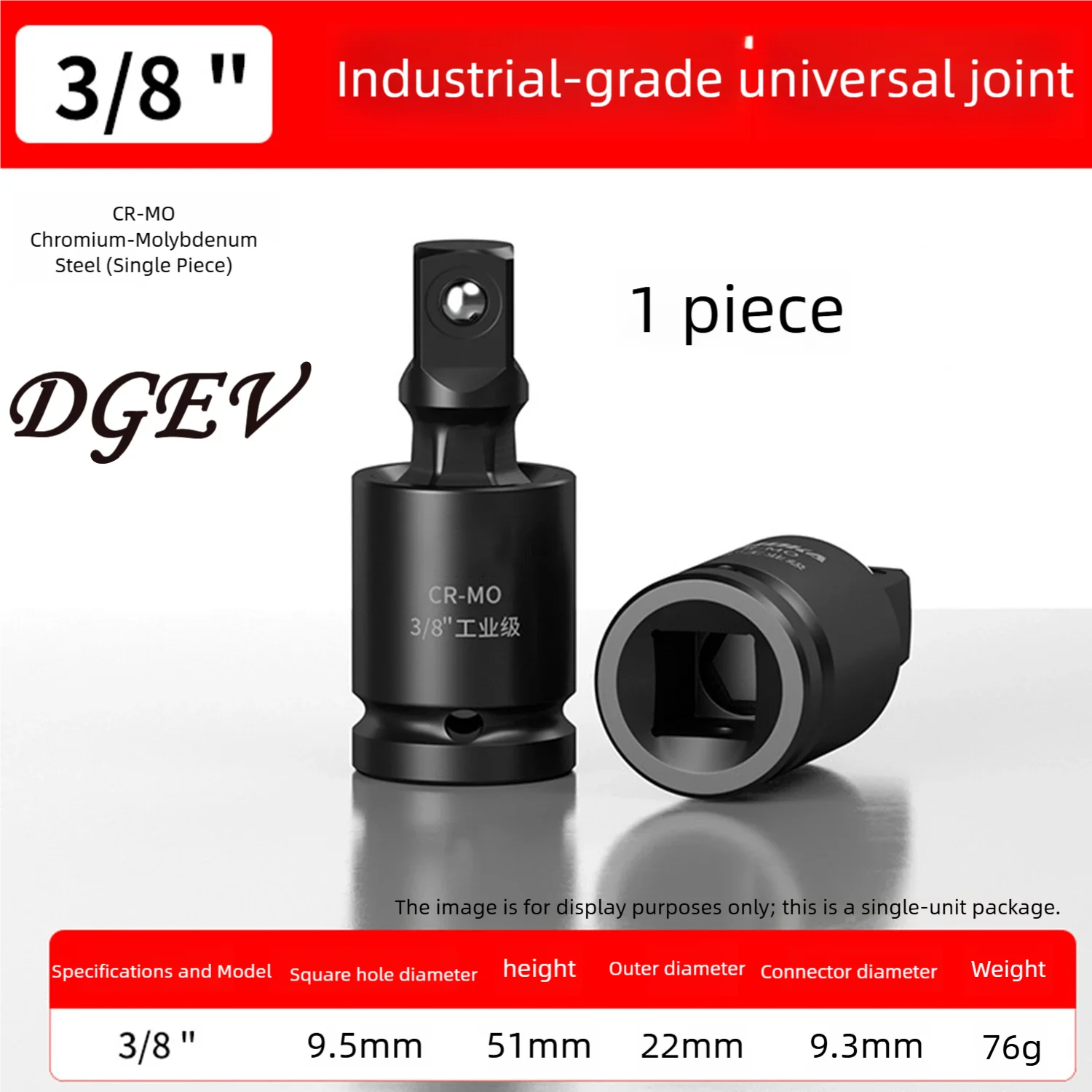 Luchtkanon Pneumatische Universele Koppeling-Sokkel Draaibare Set 360 graden Rotatieverbinding Elektrische Sleutel Sokkel Verlengstuk 1/2" 3/8" 1/4"