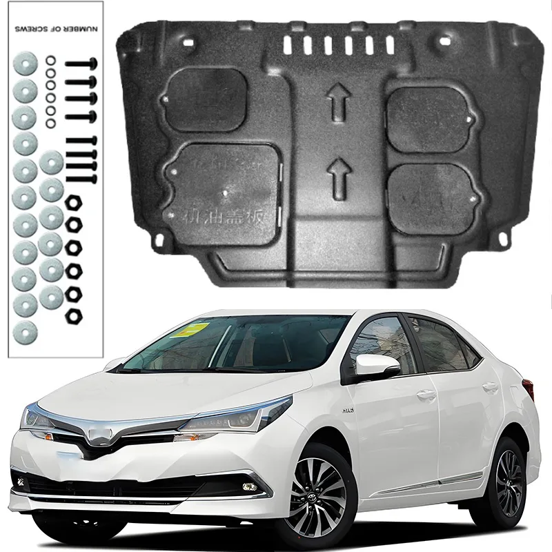 Car Accessories Black Under Engine Guard Mudguard Board Splash Shield Mud Fender Plate Panel For Toyota COROLLA 2008-2017 2.0L