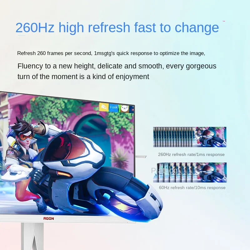 AOC27 inch 2K260Hz esports IPS screen AG275QZW white computer 240HzHDR400