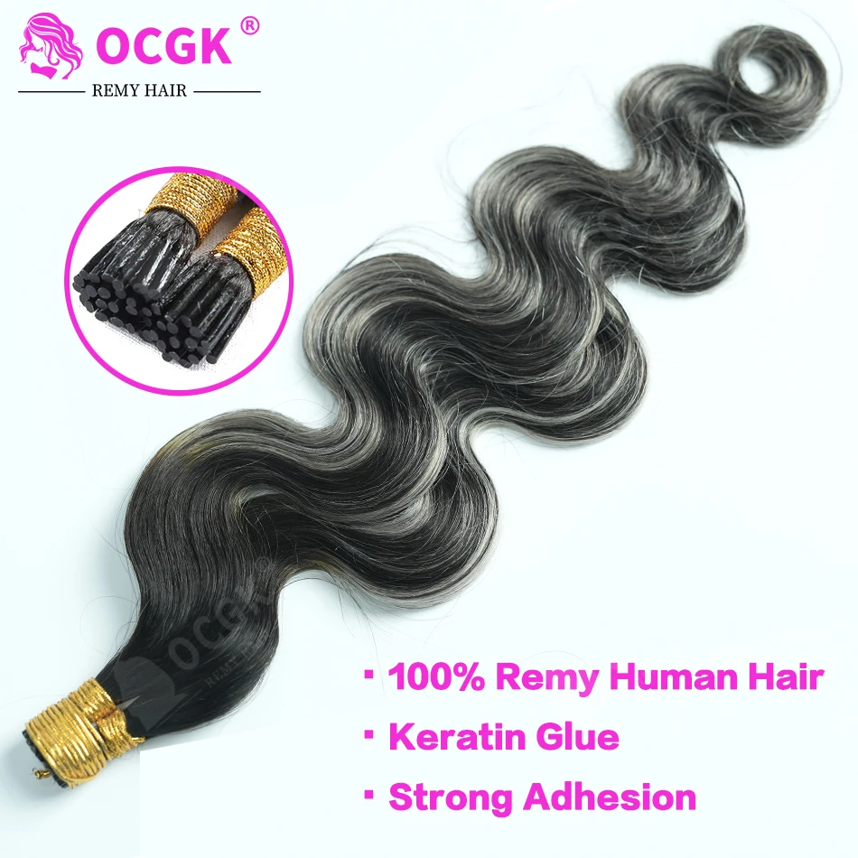 I Tip Hair Extensions Real Human Hair Body Wave 12-26 Inch 50-100Pcs Natural Black Highlight Grey Salon Quality T1B Grey