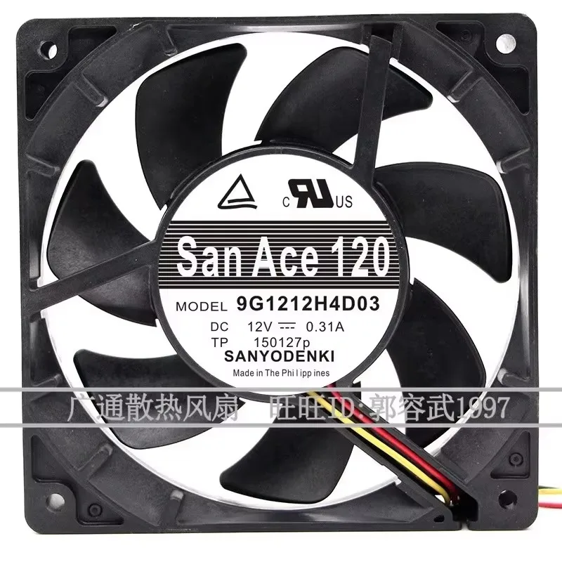 

Original 9G1212H4D03 120 * 120 * 25MM DC12V 0.31A 12CM 3-wire dual ball chassis server Cooling fan