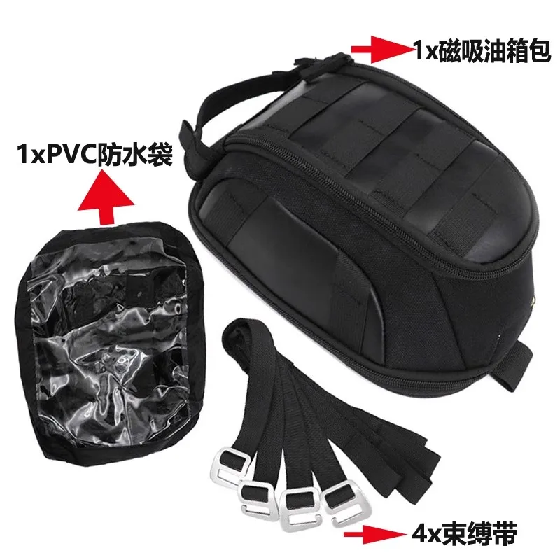 

For Triumph Trident 660 Retro Magnetic Fuel Tank Bag Modified Motorcycle Touring Shoulder Bag for Bikers