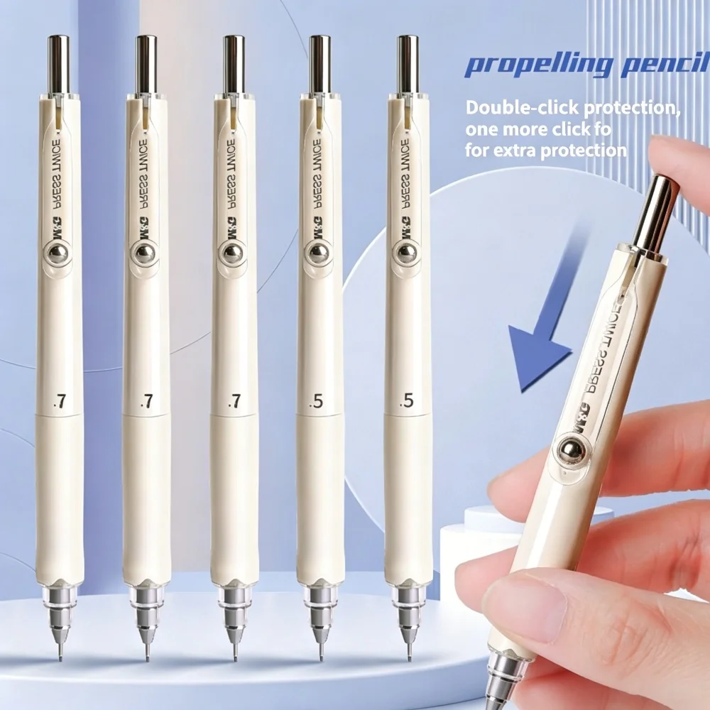 M&G Automatic Pencil 0.5/0.7mm HB Artistic Drawing Automatic Pencil 2-Push Refill Nib Protection for School and Office Use