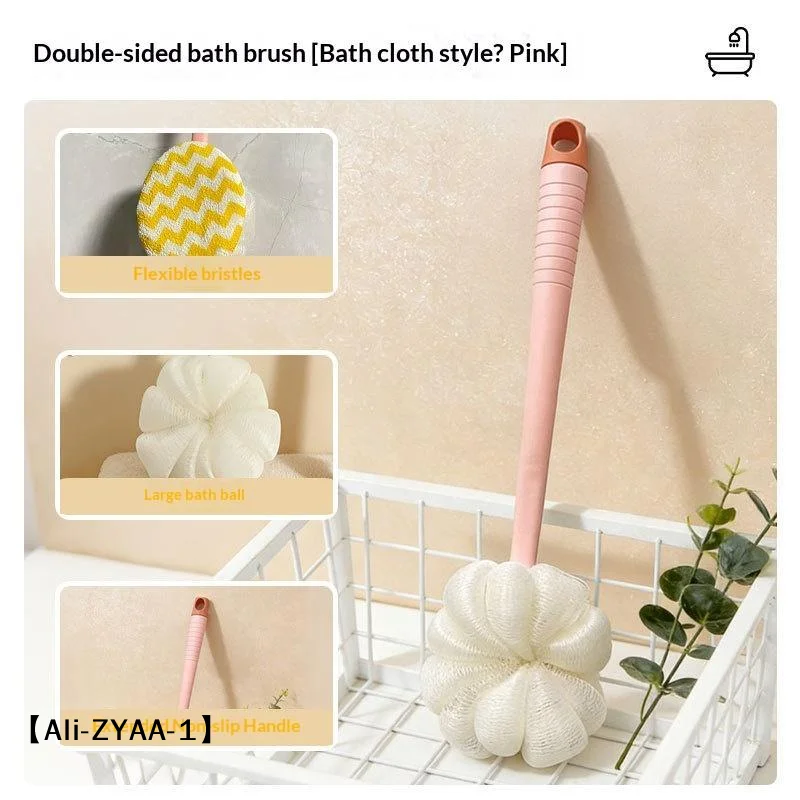 【A】2 In 1 Long Handle Bath Brush Soft Bristles Exfoliating Loofah Puff For Shower Back Cleaning For Men Women