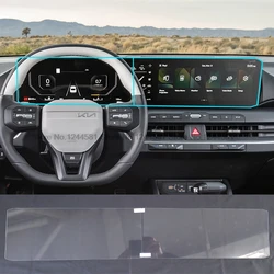 Tempered glass screen protector For Kia K3 K4 K5 2024 2025 12.3 inch Car infotainment radio GPS Multimedia protective  film