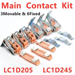 Main Contact Set For LC1D205 LC1D245 LA5FG431 Contactor Contact Kit Moving And Fixed Contacts LC1-D205 LC1-D245 Contact Game